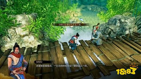 天命奇御任务风云突变 风云突变图文攻略