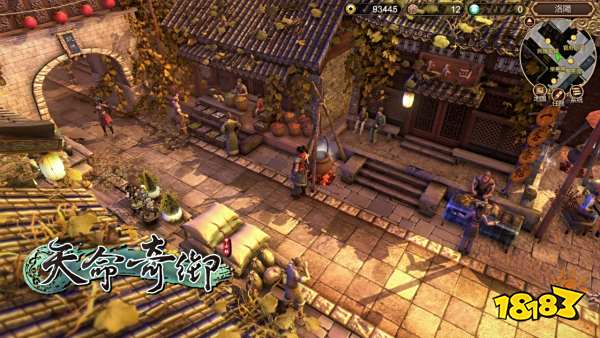 天命奇御任务风云突变 风云突变图文攻略