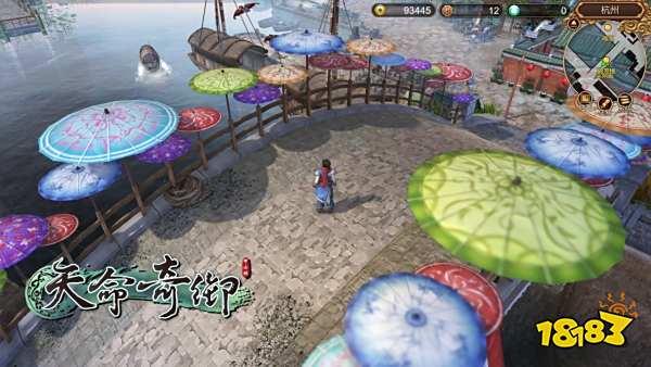 天命奇御任务开封缉私 开封缉私图文攻略