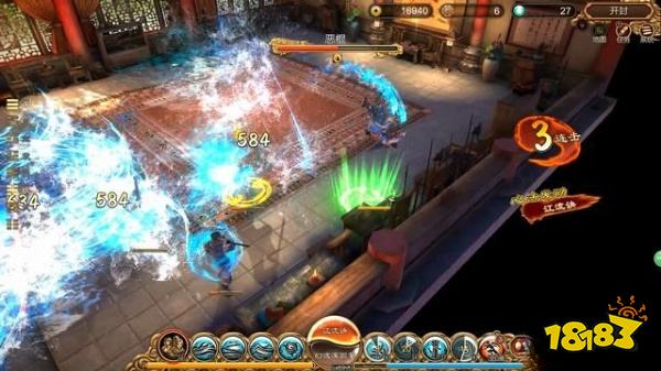 天命奇御任务开封缉私 开封缉私图文攻略