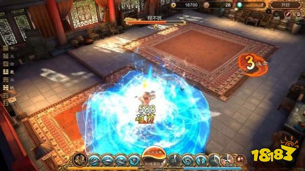 天命奇御任务开封缉私 开封缉私图文攻略