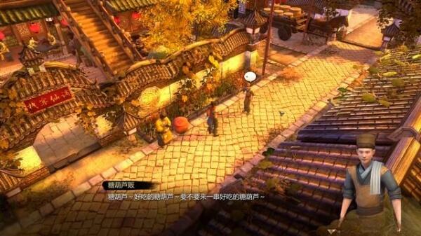 天命奇御任务洛阳追凶 洛阳追凶图文攻略