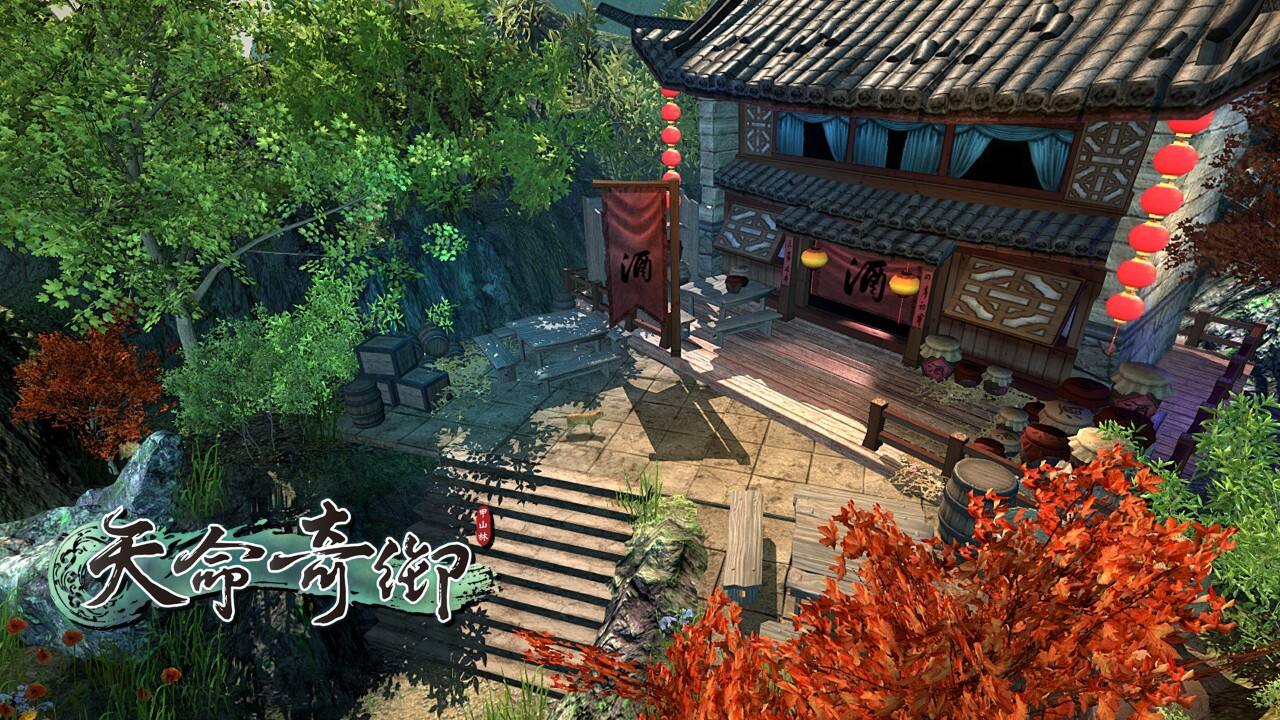 天命奇御任务洛阳追凶 洛阳追凶图文攻略