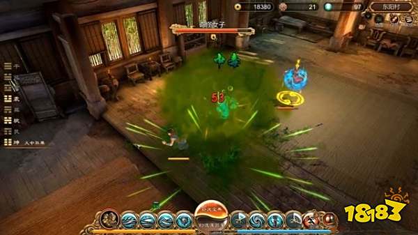 天命奇御任务东阳寻迹 东阳寻迹图文攻略