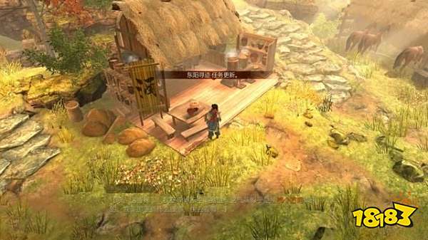 天命奇御任务东阳寻迹 东阳寻迹图文攻略