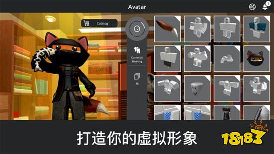 罗布乐思roblox国际服破解版