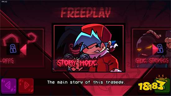 周五夜放克腐化版