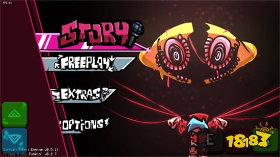 周五夜放克腐化版