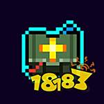 霓虹深渊无限十字爆破装置好用吗 紫品十字爆破装置属性评测