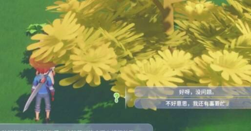 波西亚时光竹瓜任务怎么做 竹瓜的获取方法一览