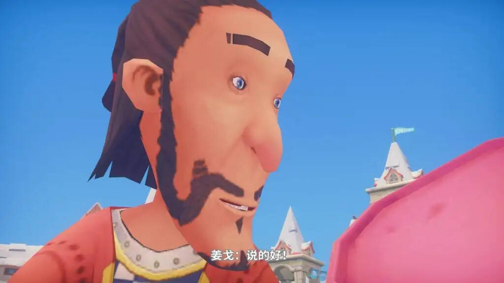 波西亚时光烹饪锅任务怎么做 烹饪锅获得方法一览