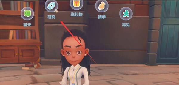 波西亚时光烹饪锅任务怎么做 烹饪锅获得方法一览