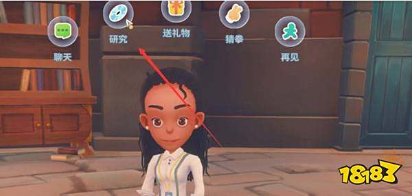 波西亚时光烹饪锅任务怎么做 烹饪锅获得方法一览