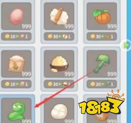 波西亚时光鱼饵去哪找 捉鱼饵方法一览