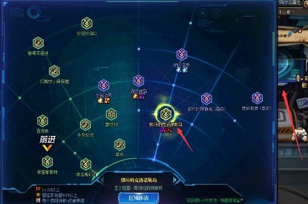 dnf破坏的寂静城怎么去