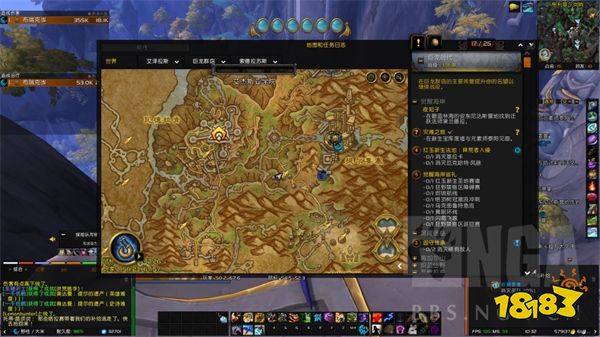 魔獸世界10.0豆腐心腸在哪接 豆腐心腸接任務位置一覽