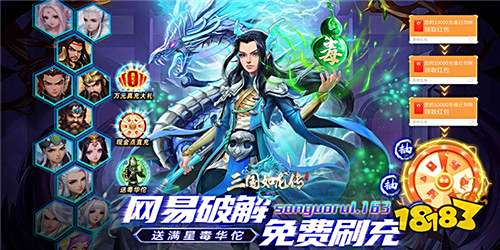 2022回合制手游排行推荐 适合长期玩的回合手游有哪些