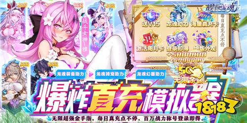 爆款冒险手游盘点 动作冒险手游哪个好玩