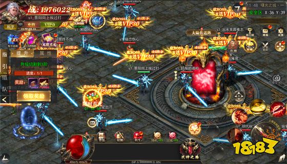 传奇1.76英雄合击版