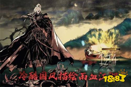 好玩的水墨修仙动作手游推TOP5