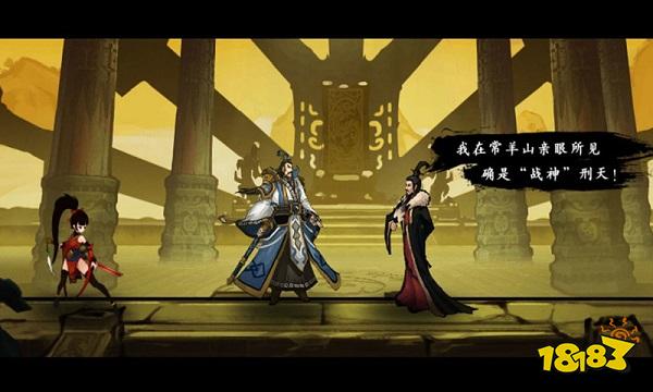 好玩的水墨修仙动作手游推TOP5