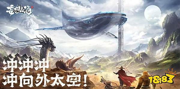 好玩的生存联机游戏手游top5 五款生存联机游戏排行榜