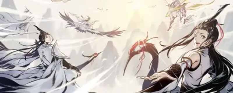 一念逍遥法修神通加点顺序