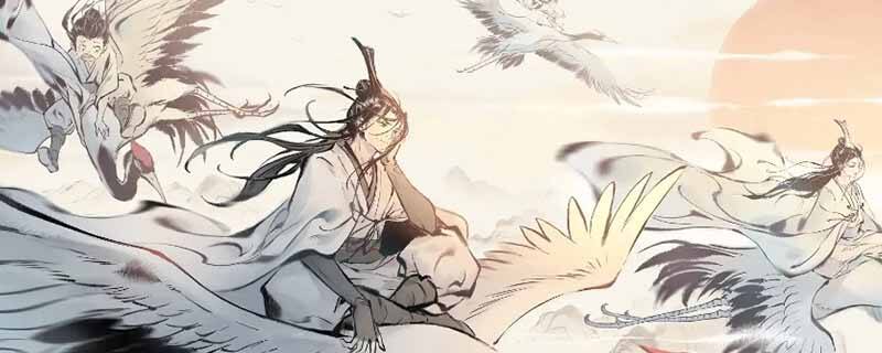 一念逍遥羽玄蛇怎么获得