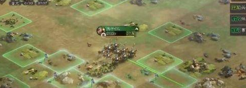 三国志战略版四级地怎么打