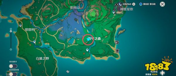 原神试胆会第二天扇子在哪里 试胆大会第二天扇子位置分享