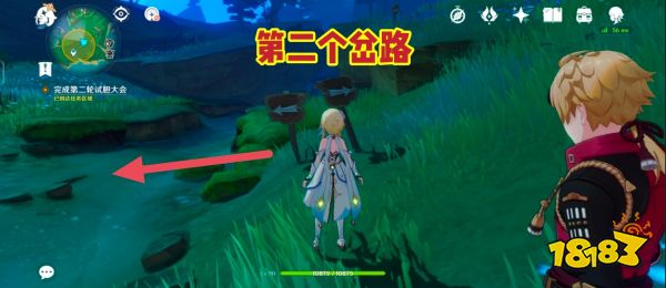 原神试胆会第二天扇子在哪里 试胆大会第二天扇子位置分享