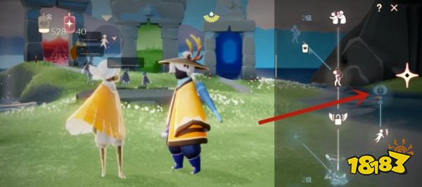 光遇为什么一直显示无法传送