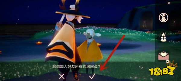 光遇为什么一直显示无法传送