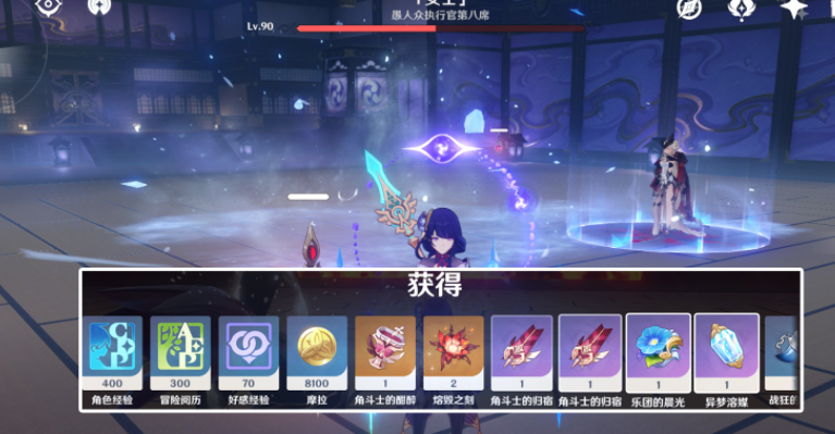 原神五个周本要刷全吗