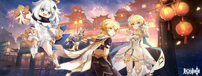 原神华清归藏密宫顺序