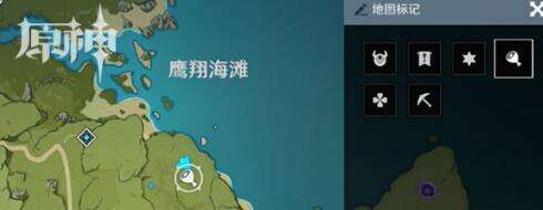原神地图资源点标记显示