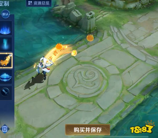 王者榮耀官方整活，與張大仙合作制作了一款張大仙拖尾！