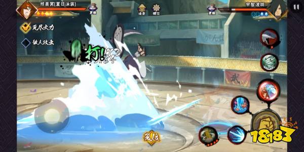 火影忍者手游照美冥怎么打 照美冥连招技能攻略