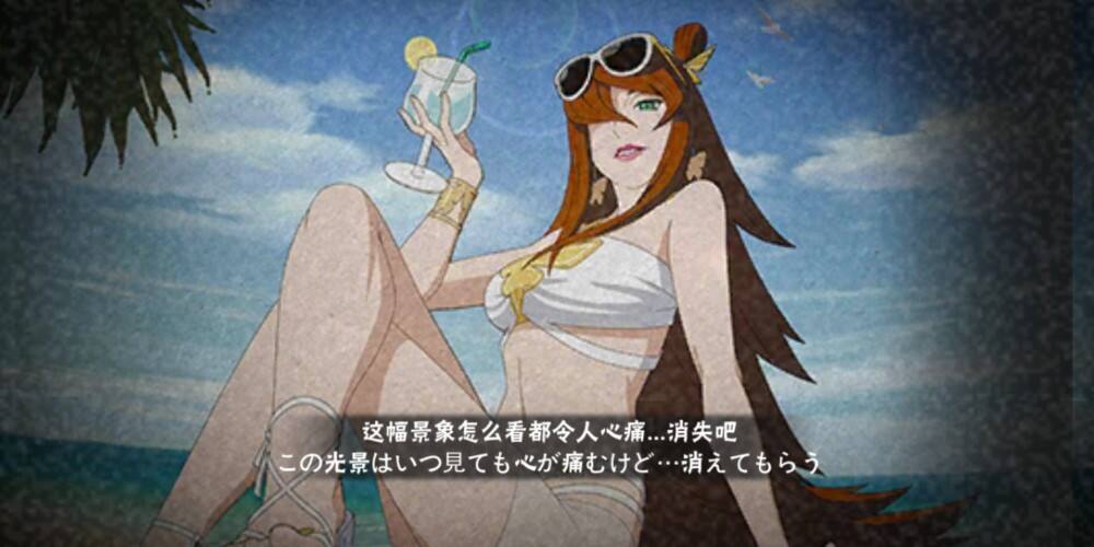 火影忍者手游照美冥怎么打 照美冥连招技能攻略