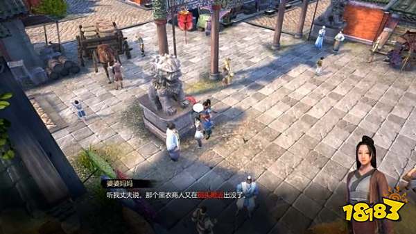 天命奇御任务药王遗迹 药王遗迹图文攻略