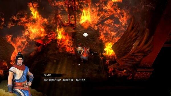 天命奇御任务诡谋乍现 诡谋乍现图文攻略