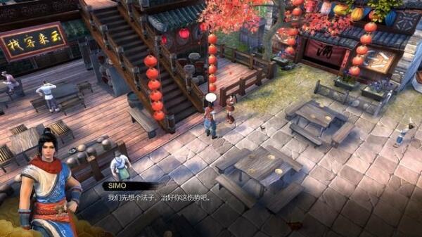 天命奇御任务诡谋乍现 诡谋乍现图文攻略