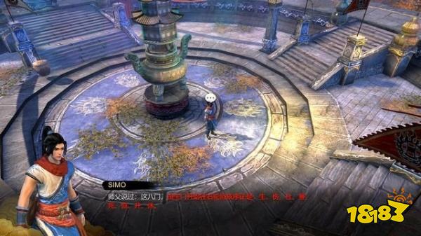 天命奇御任务深入摩尼 深入摩尼图文攻略