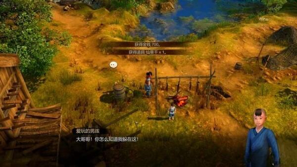 天命奇御任务隐世神医 隐世神医图文攻略