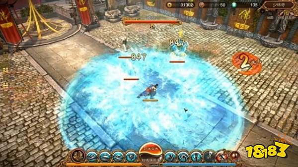 天命奇御任务少林风云 少林风云图文攻略