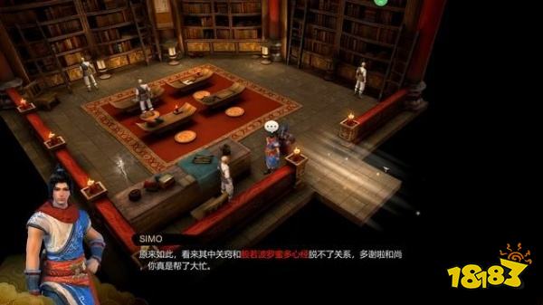 天命奇御任务少林风云 少林风云图文攻略