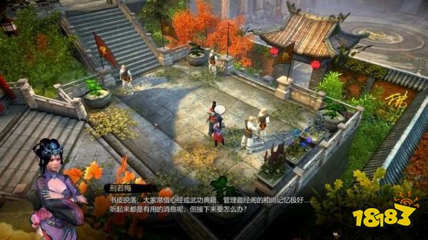 天命奇御任务少林风云 少林风云图文攻略