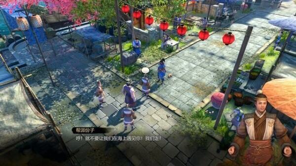 天命奇御任务神机之谜 神机之谜图文攻略