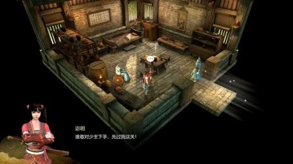 天命奇御任务神机之谜 神机之谜图文攻略