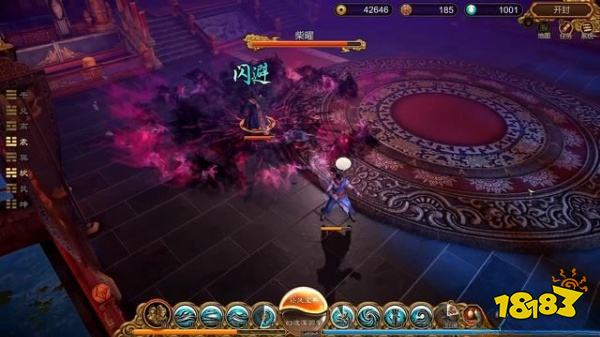 天命奇御任务风起云涌 风起云涌图文攻略